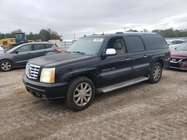 2005 Cadillac Escalade ESV