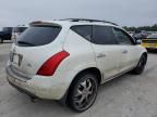 2006 Nissan Murano SL