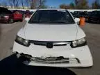 2006 Honda Civic EX