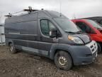 2015 Dodge RAM Promaster 2500 2500 High