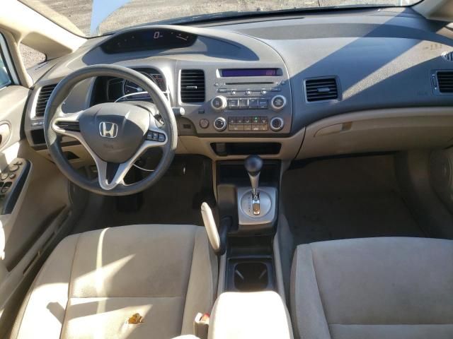 2010 Honda Civic LX