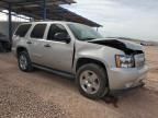 2007 Chevrolet Tahoe C1500