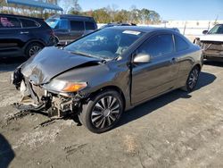 Honda Civic Vehiculos salvage en venta: 2007 Honda Civic LX