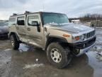 2008 Hummer H2