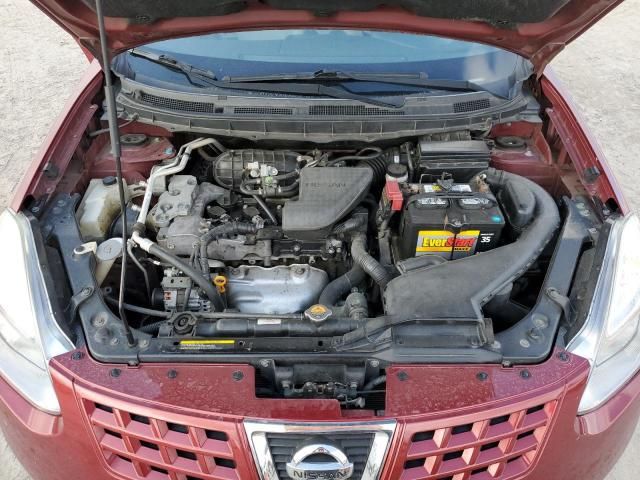 2009 Nissan Rogue S