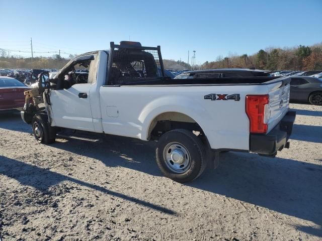 2017 Ford F250 Super Duty