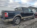 2007 Ford F150 Supercrew