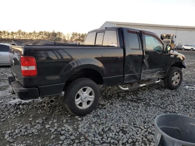 2005 Ford F150