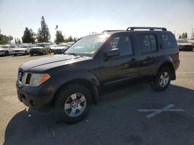 2007 Nissan Pathfinder LE