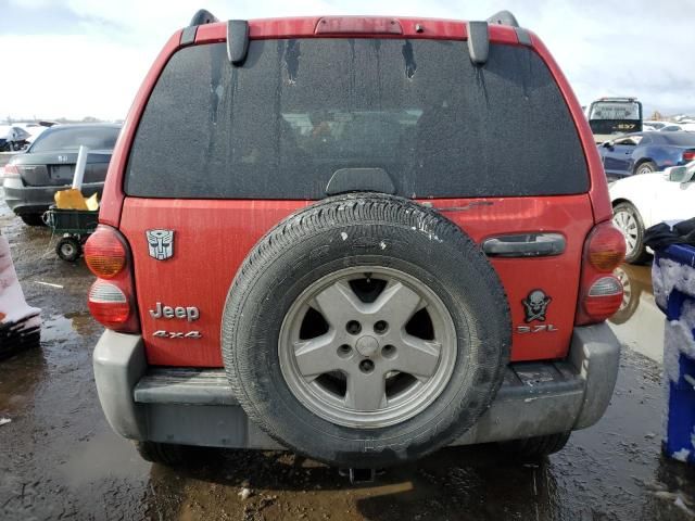 2005 Jeep Liberty Sport