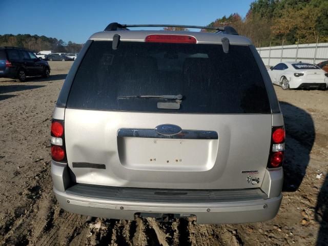 2006 Ford Explorer Limited