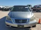 2009 Honda Odyssey EXL