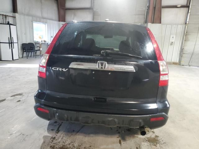 2009 Honda CR-V EXL