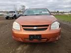 2007 Chevrolet Cobalt LS