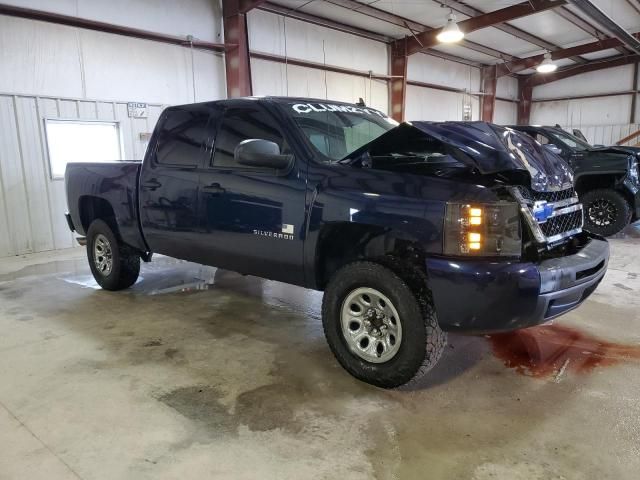 2010 Chevrolet Silverado C1500 LS