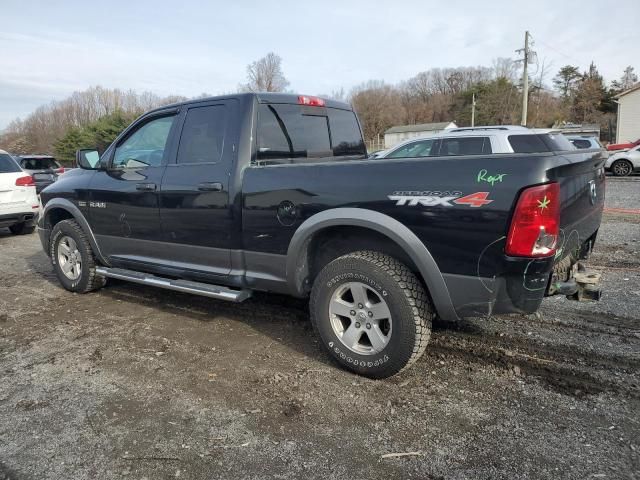 2010 Dodge RAM 1500