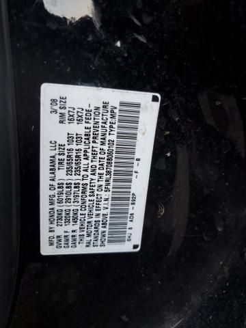 2008 Honda Odyssey EXL