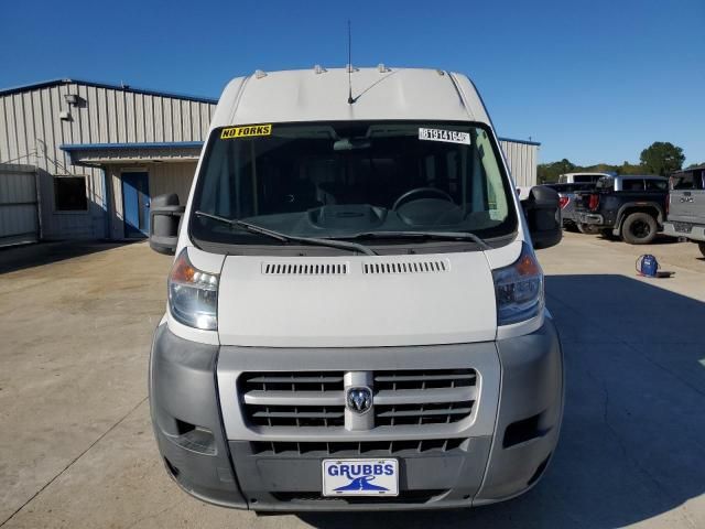 2014 Dodge RAM Promaster 2500 2500 High