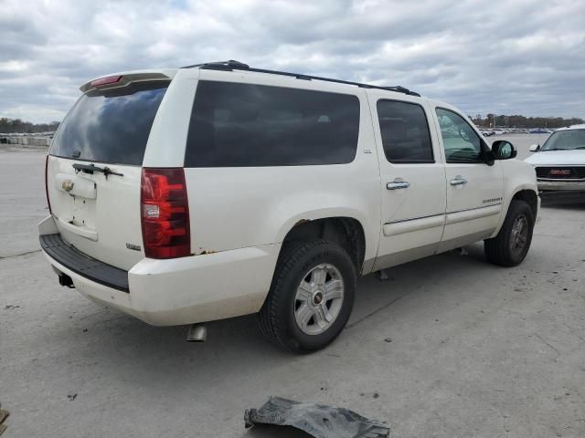 2008 Chevrolet Suburban K1500 LS