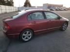 2008 Honda Civic EX