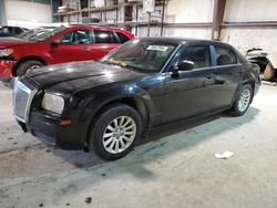 Salvage cars for sale at Eldridge, IA auction: 2007 Chrysler 300