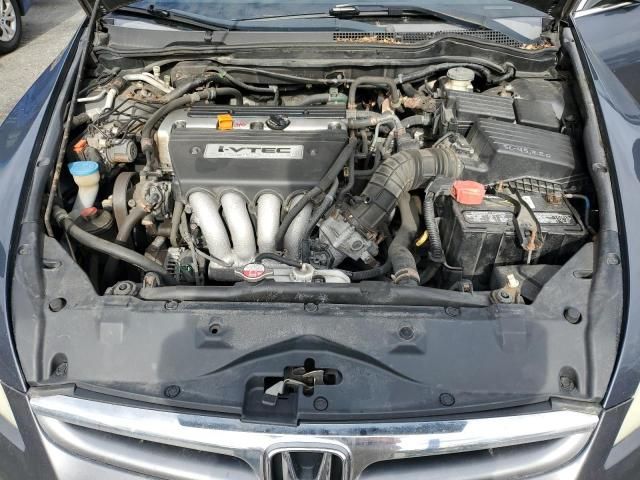 2007 Honda Accord EX