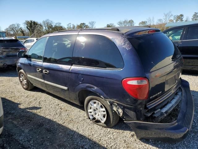 2005 Dodge Grand Caravan SE