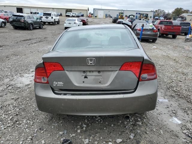 2008 Honda Civic LX