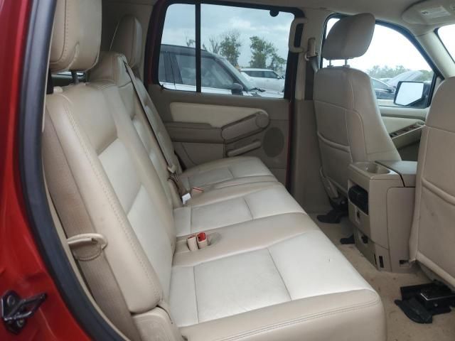 2008 Ford Explorer Eddie Bauer