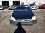 2000 Honda Civic EX