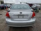 2009 KIA Spectra EX