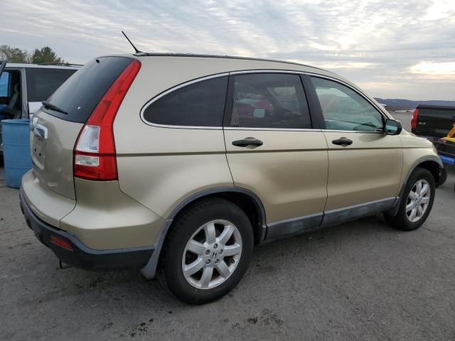 2008 Honda CR-V EX