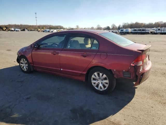 2006 Honda Civic EX