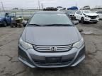 2010 Honda Insight EX