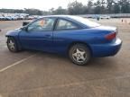 2003 Chevrolet Cavalier