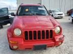 2003 Jeep Liberty Limited