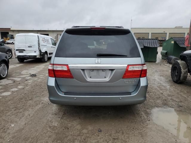 2005 Honda Odyssey Touring