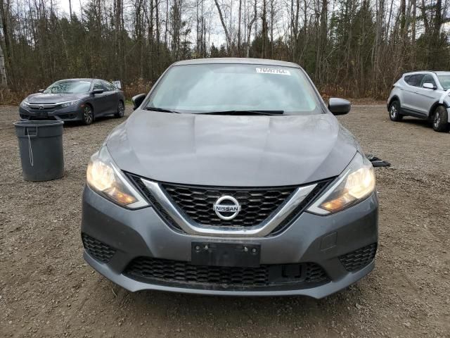 2019 Nissan Sentra S