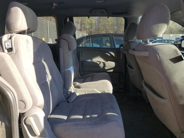 2010 Honda Odyssey EX