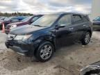 2007 Acura MDX Technology