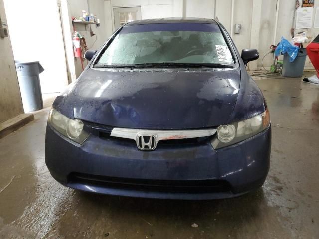 2008 Honda Civic EX