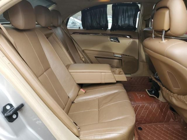 2009 Mercedes-Benz S 550 4matic