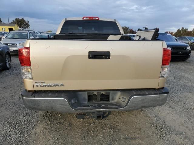 2010 Toyota Tundra Double Cab SR5