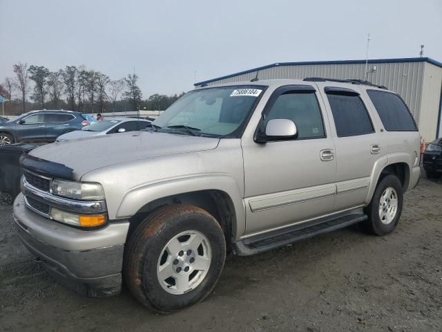 2005 Chevrolet Tahoe K1500