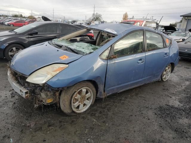 2005 Toyota Prius