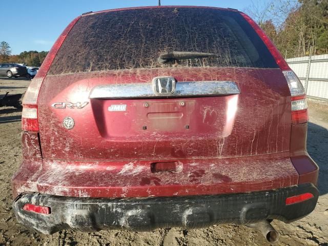 2009 Honda CR-V EX