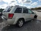 2007 Jeep Grand Cherokee Laredo