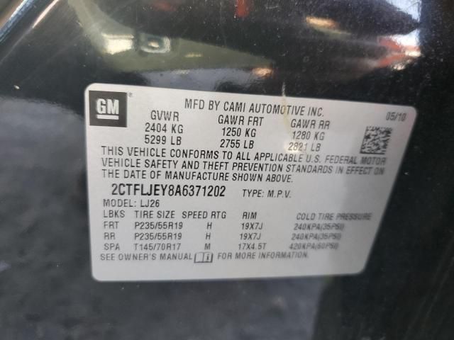 2010 GMC Terrain SLT