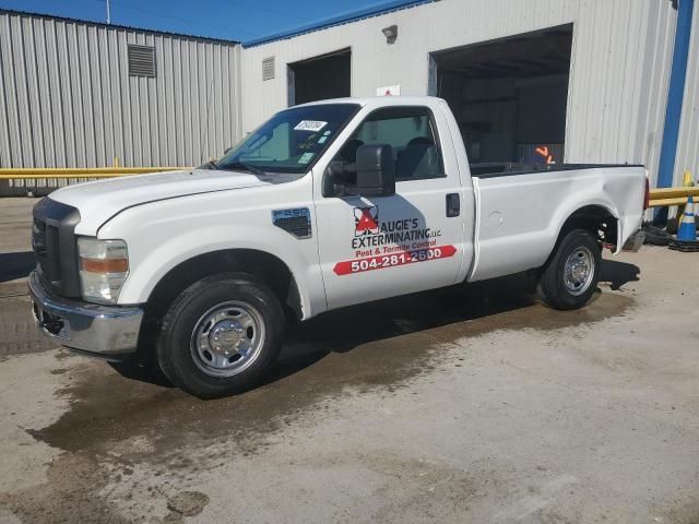 2010 Ford F250 Super Duty