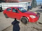 2007 Chevrolet Cobalt LS